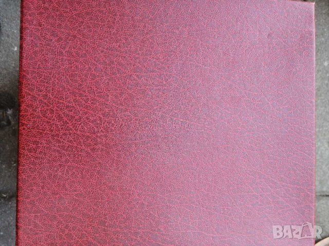 Сервиз за кафе HD GmbH Germany. , снимка 6 - Сервизи - 29511433