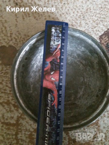 Медна купичка 9637, снимка 4 - Декорация за дома - 30702627