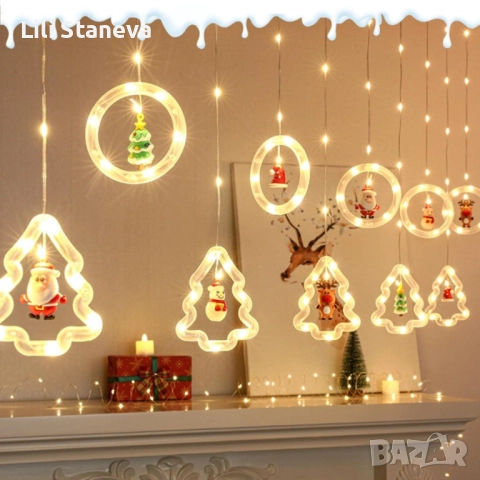 Светещ коледен гирлянд с рингове и малки коледни фигурки / 5 броя коледни елхи и 5 броя рингове. , снимка 8 - Декорация за дома - 52537844