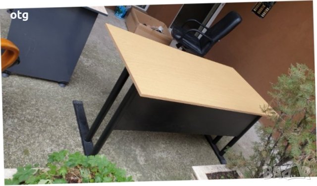 Голямо стабилно  бюро