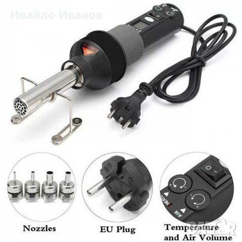 Мобилна станция за припой с горещ въздух+подарък, снимка 2 - Друга електроника - 31144265