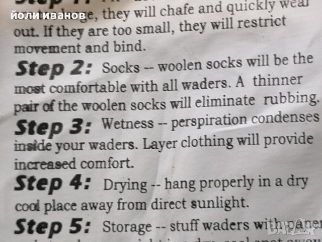 Гумени ботуши високи до чатала,46 номер,нови, снимка 6 - Екипировка - 39882950