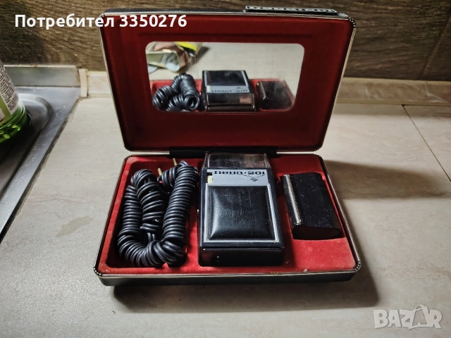 Ретро бръснарска машина от 70те години