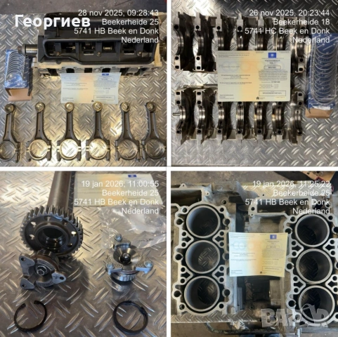 Porsche 911 997 Carrera S 3.8, снимка 18 - Автомобили и джипове - 53896775