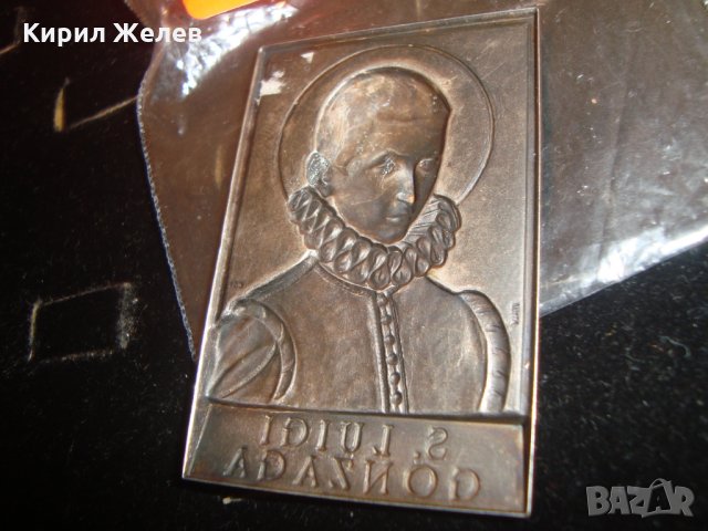 ЛУИДЖИ ГОНЗАГА от МАНТУА ПОСРЕБРЕНА РЯДКА АПЛИКАЦИЯ АВТОРСКА за КОЛЕКЦИЯ 12684, снимка 5 - Колекции - 30352865