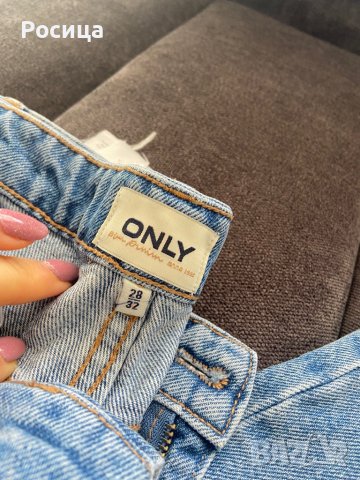 Дънки Only, снимка 6 - Дънки - 39993891