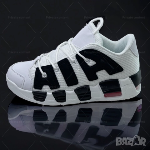 Леки и стилни спортни обувки с въздушна камера и висока подметка