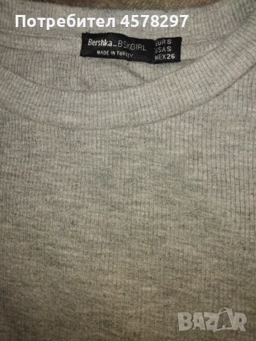 Памучна рокля bershka, снимка 2 - Рокли - 55991048