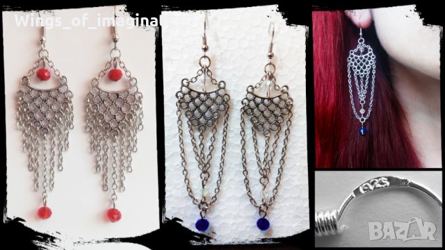 ! РАЗПРОДАЖДБА ! - Обеци ръчна изработка със сребро 925 по 4 лв., снимка 4 - Обеци - 30969963