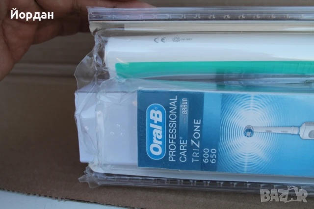 ЧЧетка за зъби ''Oral-B trizone 600'', снимка 5 - Други - 51131799