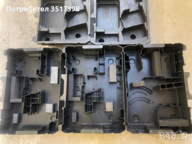 Нови вложки за инструменти