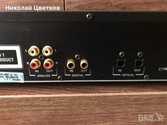 Phillips CDR880- CD записващо устройство, снимка 4 - Аудиосистеми - 54324714