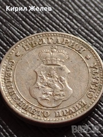 МОНЕТА 10 стотинки 1912г. ЦАРСТВО БЪЛГАРИЯ СТАРА РЯДКА ЗА КОЛЕКЦИОНЕРИ 36219, снимка 8 - Нумизматика и бонистика - 39790250