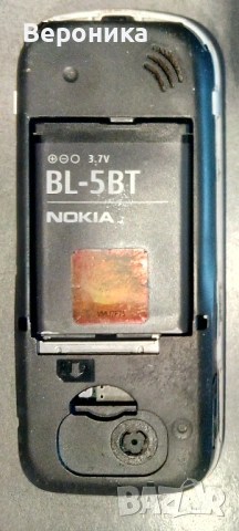 Телефон Нокиа Nokia 2600 + нов панел, снимка 4 - Nokia - 53290325