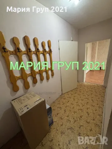 !!!ТОП ОФЕРТА!!!Продавам Апартамент в гр. Хасково кв."Любен Каравелов" близо до кафе "Авеню"!!!, снимка 9 - Апартаменти - 49790488