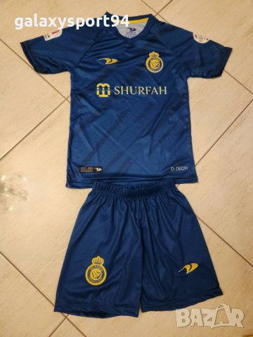 CR7 RONALDO AL Nassr + Калци + Шапка 2023г Нов Детско Син, снимка 3 - Футбол - 39956298