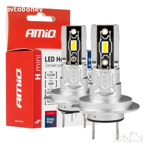 LED крушки AMIO H-mini H7/H18-12/24V-6500K к-т/2 бр./