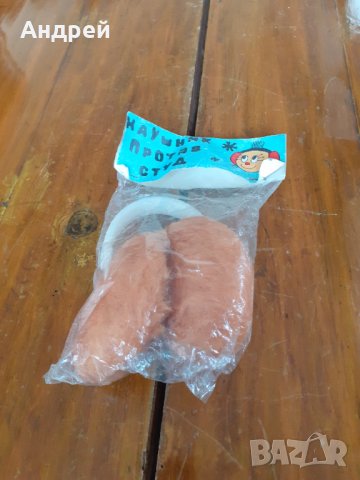 Стар наушник за студ