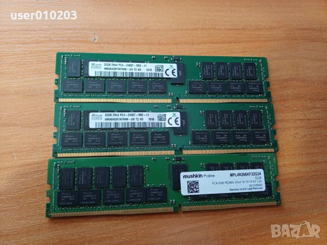 3x 32GB ECC Hynix 2400Mhz за сървър + 8x 8GB 2133Ghz