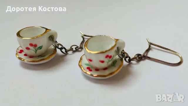Красиви сребърни обеци с порцеланови чашки