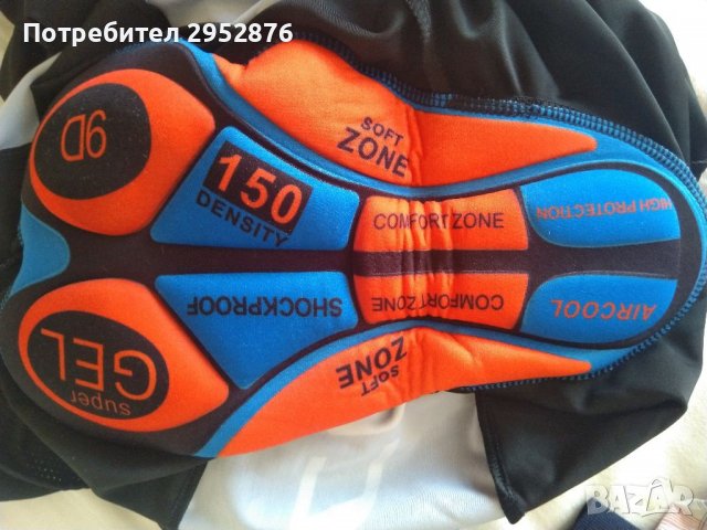 Гащеризон за колоездене SCOTT, снимка 4 - Спортни дрехи, екипи - 37210208