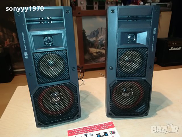 ice-swiss-speaker system 2305222023, снимка 4 - Тонколони - 36854964