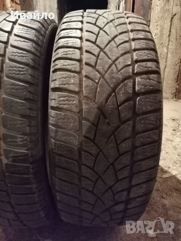 Продавам 2 броя зимни гуми 195.50.16 на 1 сезон дот 2022 Dunlop , снимка 2 - Гуми и джанти - 54063246