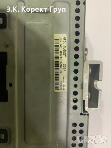 USB плейър за автомобил, снимка 3 - Радиокасетофони, транзистори - 40513115