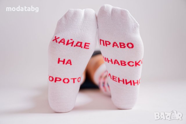  3/4 Модел чорапи с шевица и надпис (БЯЛ, ЧЕРВЕН, ЧЕРЕН ЦВЯТ), снимка 6 - Дамски чорапи - 42887982