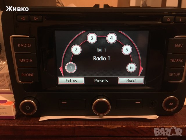 Мултимедия  VW, Seat, Skoda/Навигация RNS 315 [3C8 035 279 S], снимка 3 - Аксесоари и консумативи - 42149819