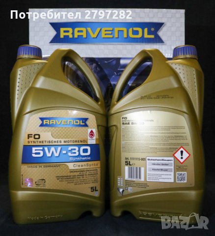 RAVENOL FO 5W-30
