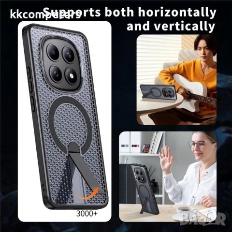 Магнитен калъф за Xiaomi Poco M8 5G / Redmi Note 15 5G с Мрежеста Текстура и Стойка- PC+TPU, 3D Вент, снимка 8 - Калъфи, кейсове - 53259716