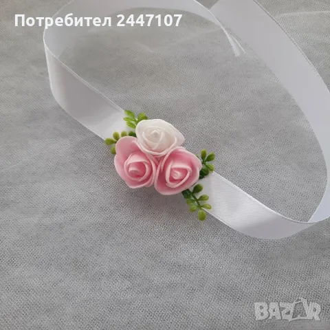 Сватбени гривни, снимка 3 - Сватбени аксесоари - 49739669