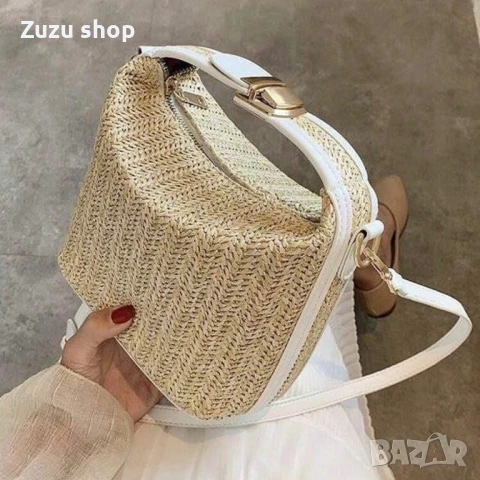 Дамска чанта