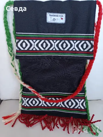 Мъжка чанта за народна носия