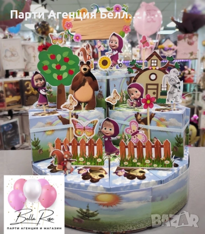 Картонена торта, снимка 6 - Други услуги - 46671270