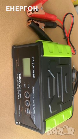 Умно Зарядно за акумулатор 16A 12v - 24v с амперметър и процесор AGM, снимка 4 - Аксесоари и консумативи - 40594306