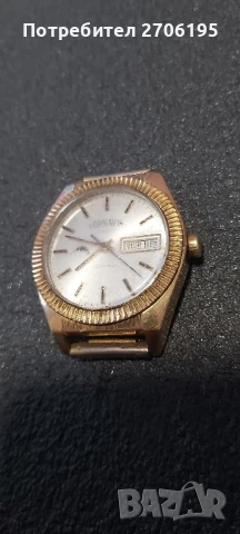 Винтидж руски позлатен механичен часовник Cornavin. Покритие 22 карата, снимка 3 - Мъжки - 51085092