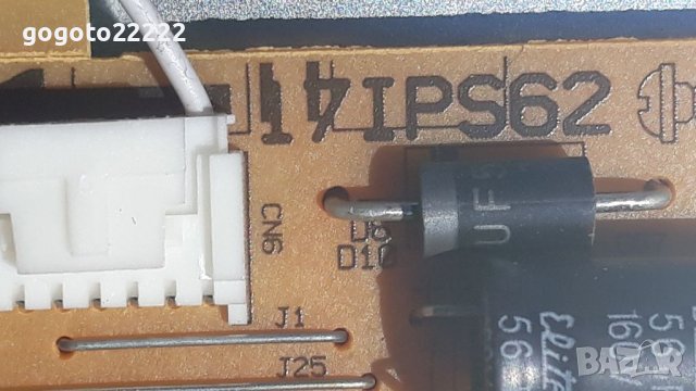 JVC LT 39C770 на части , снимка 7 - Телевизори - 37403981