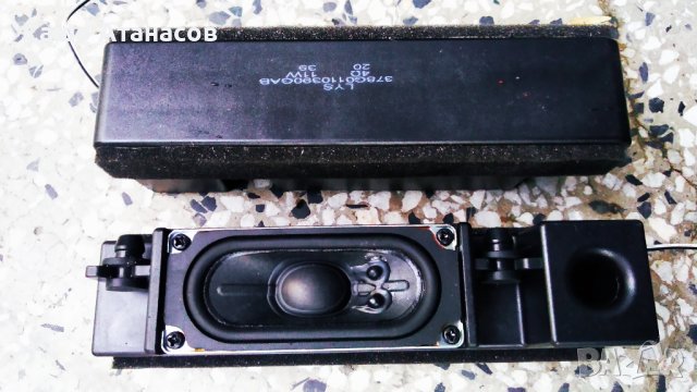 PHILIPS 50PUS7555/12 с счупена матрица ,715GA052-P02-008-003M ,715GA564-M01-B00-005Y ,CDW-558192F-00, снимка 17 - Части и Платки - 37545342