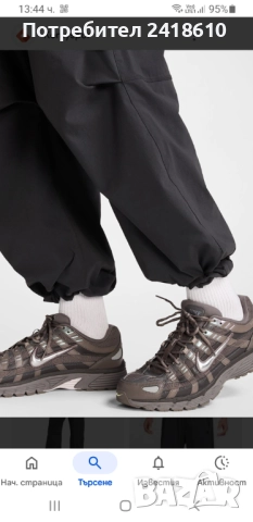 Nike Tech Loose Fit  Pant Mens Size L / XL НОВО! ОРИГИНАЛ! Мъжко Долнище!, снимка 6 - Спортни дрехи, екипи - 52550095