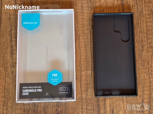 4 бр. Кейс калъф за Samsung Galaxy S23 Ultra Nillkin Carbon силикон, снимка 4 - Калъфи, кейсове - 49103041