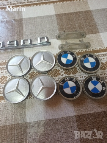 останали части от мерцедес 124, снимка 4 - Аксесоари и консумативи - 51979096