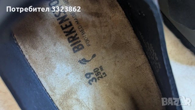 Анатомични дамски обувки Bercenstoch , снимка 4 - Маратонки - 54245135