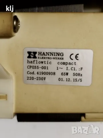 ЦИРКУЛАЦИОННА ПОМПА ЗА СЪДОМИЯЛНА CANDY, снимка 2 - Съдомиялни - 47286802