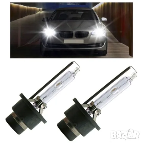 Ксенонови крушки Oplas D2S 5500K плюс 50 процента комплект, снимка 3 - Аксесоари и консумативи - 55864862