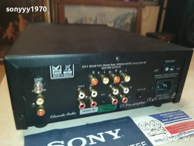 EDWARDS-STEREO PREAMPLIFIER-MADE IN ENGLAND 1409231005L2ED, снимка 15 - Ресийвъри, усилватели, смесителни пултове - 42186533