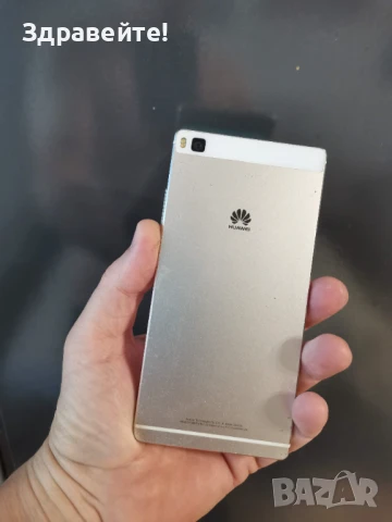 Huawei P8, снимка 7 - Huawei - 51414055
