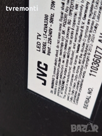 MAIN BOARD 17MB185Y  за 43-инчов телевизор JVC Модел  LT-43VA3300, с дисплей VES430UNFH-L3-Z01 , снимка 7 - Части и Платки - 52575011