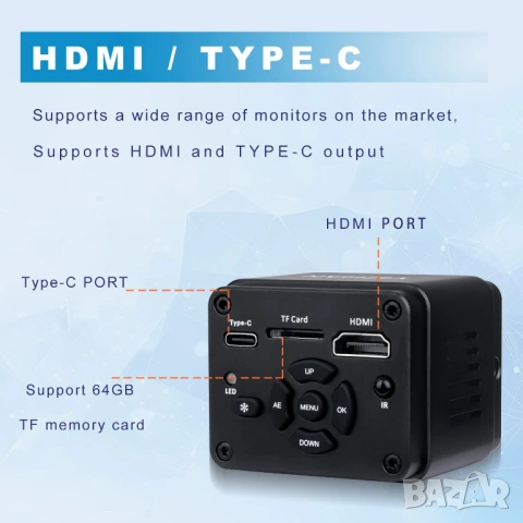 4K 30FPS 2K 60FPS дигитална камера пълен комплект с IMX678 CCD HDMI USB 4K видео камера за микроскоп, снимка 7 - Камери - 53087877